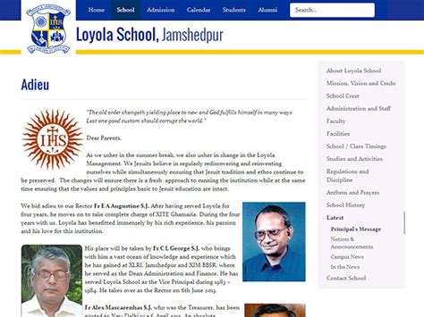 Loyola School, Jamshedpur - Kalimati Digital | Kalimati Digital