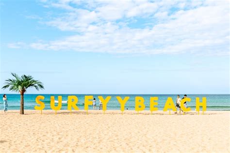 All You Need to Know About the Yangyang Surfyy Beach | KoreaTravelPost