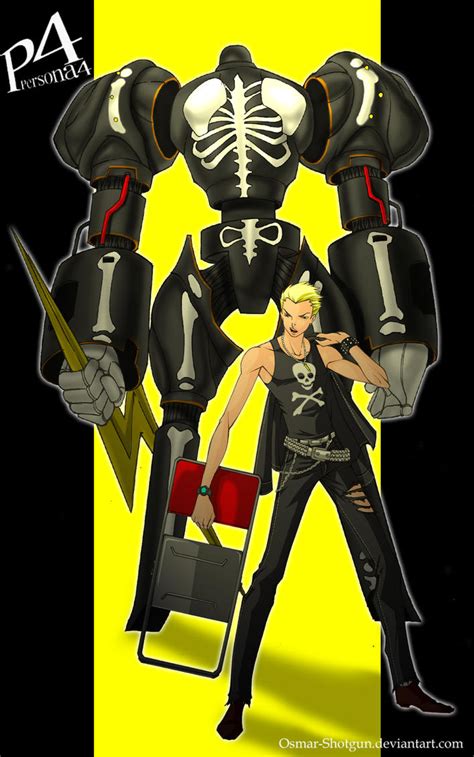 Kanji Tatsumi Persona 4 by Osmar-Shotgun on DeviantArt