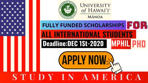 STUDY IN AMERICA | Hawaii University Scholarships (USA) 2021-2022 | For All International ...