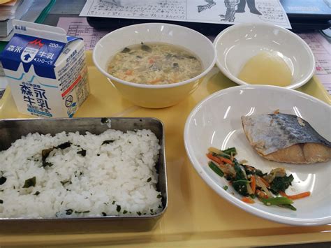 What A Month of Japanese School Lunches Looks Like | Yatta-Tachi