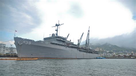 USS Emory S. Land Arrives in Darwin > U.S. Indo-Pacific Command > News Article View