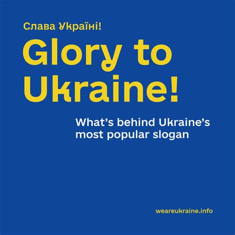 Слава Україні! Glory to Ukraine! What’s behind Ukraine’s most popular ...