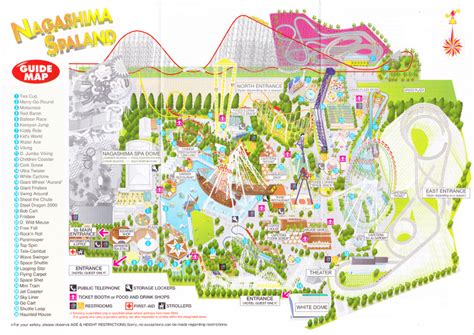 Nagashima Spa Land - 2007 Park Map