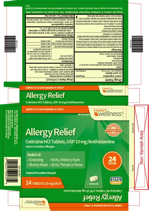 CETIRIZINE HYDROCHLORIDE tablet