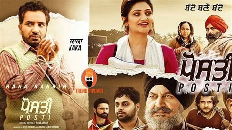 Posti Punjabi Movie 2020 | It movie cast, Full movies, Video film