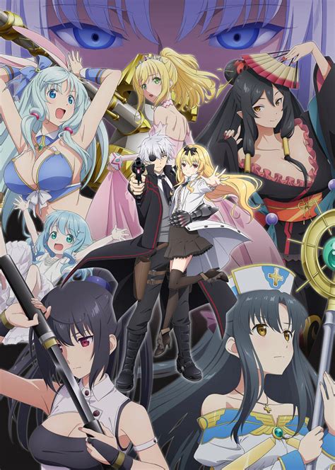 'Arifureta' S2 - New Anime Visual : r/Arifureta