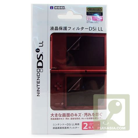 Ultimate Guide to Nintendo DSi LL/XL Accessories – Nine Over Ten 9/10