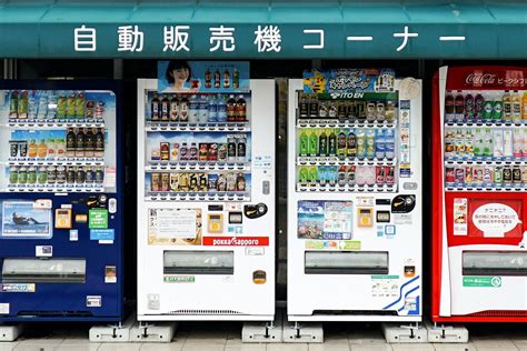 Let show you the interesting Japanese vending machines! — 279 Victoria St