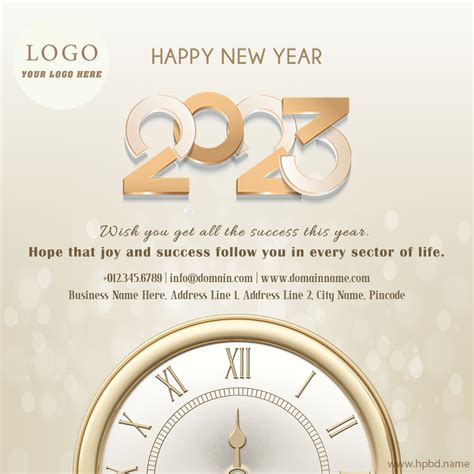 Edit Logo On Glittering 2023 New Year Greeting Images in 2022 | New year greetings, Greetings ...