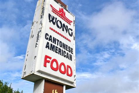 Wong's Restaurant - Visit Kosciusko County