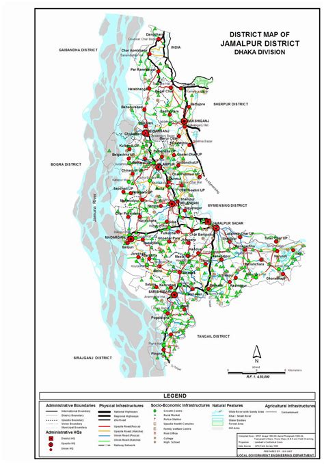 Jamalpur District Town (English) | town district