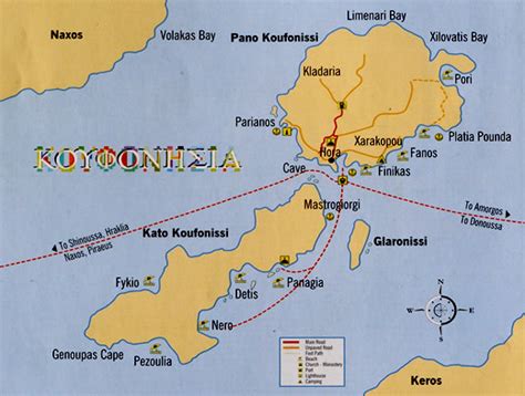 Map of Koufonisia Islands