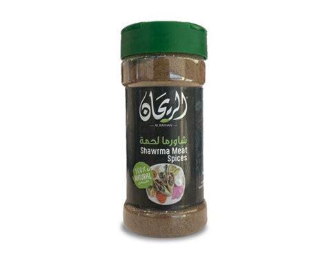 ALRAYHAN MEAT SHAWERMA SPICES 125 GM