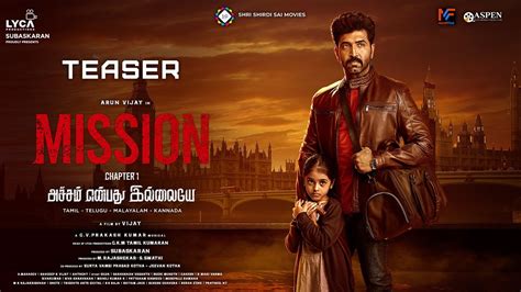 Mission Chapter 1 Teaser (Tamil) | Arun Vijay | Amy Jackson | Vijay | Subaskaran | Lyca ...