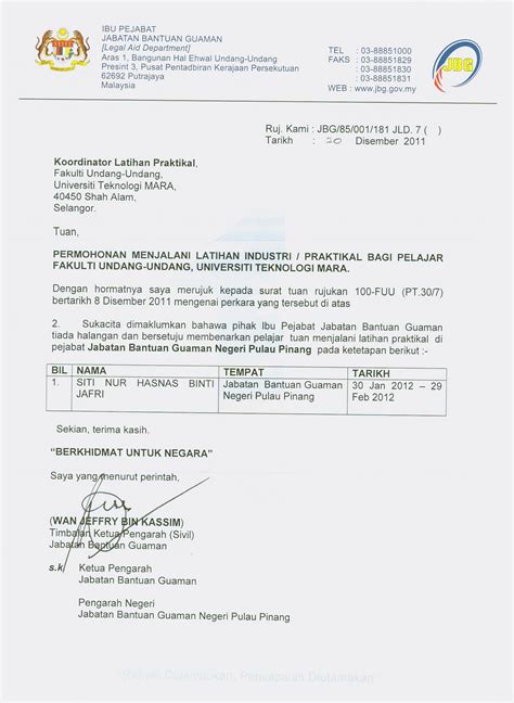 Contoh Surat Pengesahan Pelajar Universiti