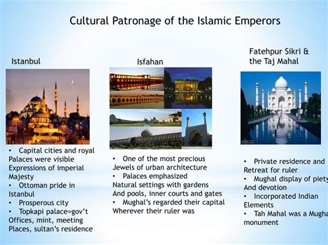 PPT - The Islamic Empires PowerPoint Presentation, free download - ID ...