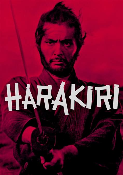 Harakiri (1962) - AsianFilmFans