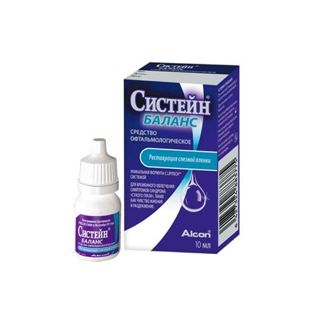 Systane Balance Eye Drops 10ml