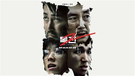 Believer 2 Movie Review: Han Hyo Joo-starrer Korean action-thriller flick will immerse you in a ...