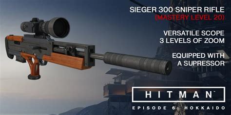 W2000 Sniper | Hitman Wiki | Fandom powered by Wikia