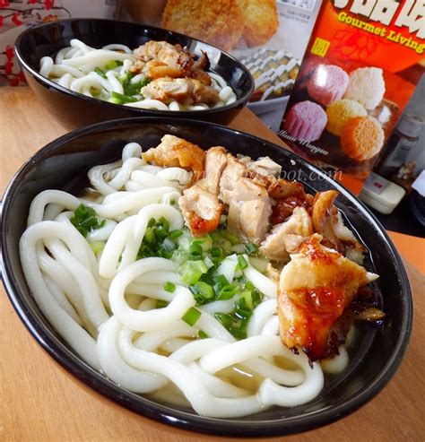 Gourmet Journey: Udon Teriyaki Chicken noodle soup