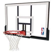 Spalding Basketball Replacement Parts | Searchub