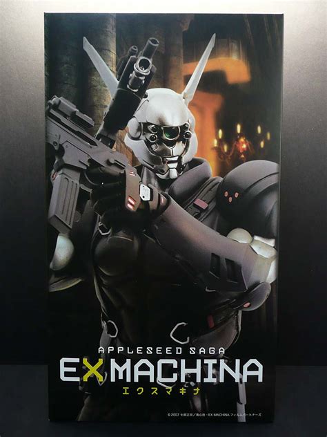 toyhaven: Appleseed Ex Machina: Briareos Hechatonchires