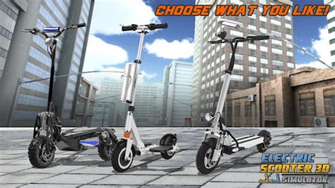 Electric Scooter 3D Simulator - Apps on Google Play