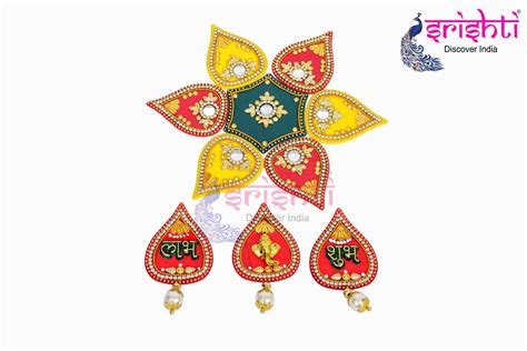 Shop Shubh Labh Rangoli Set