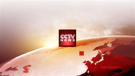 CCTV News (CHINA) – Art of Channel Branding