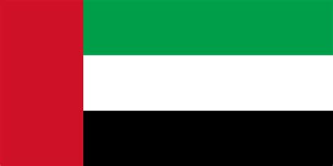 United Arab Emirates | Flag Database