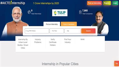 Apply Online for AICTE TULIP Internship 2024 at internship.aicte-india.org