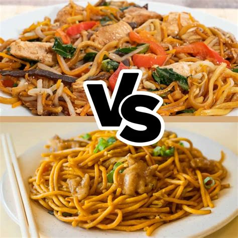 Chow Mein vs Lo Mein: Unraveling the Differences - Karinokada