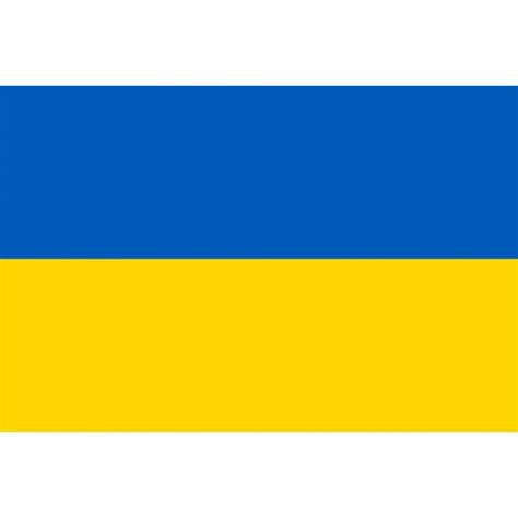 Ukraine Flag