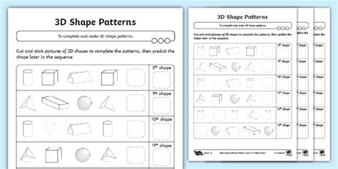 👉 3D Shape Patterns: Differentiated Worksheet