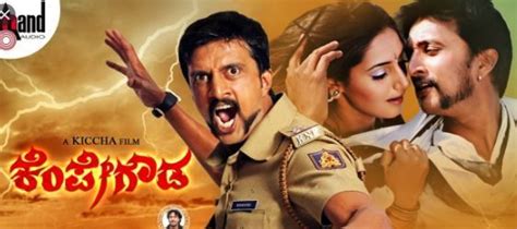 Kiccha Sudeep movies | Top 5 Kannada movies of Kiccha Sudeep that are a ...