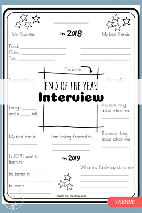 End of the Year Interview Tradition | Reading response sheets, Text to world, Book recommendations