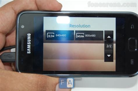 Photos : Samsung Galaxy S Camera Options