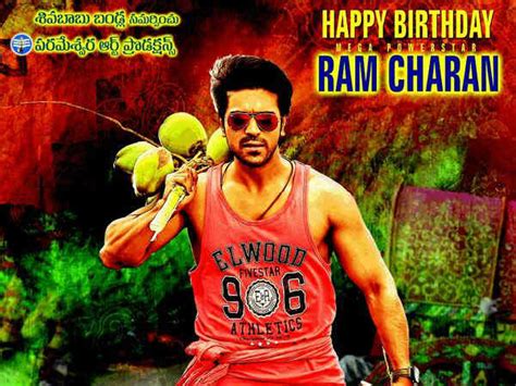 Ram Charan Teja | Celebrating 29th Birthday | Telugu Stars Wishes ...