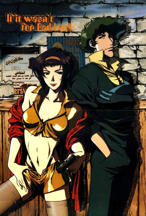 Animage (02/1999) - Cowboy Bebop poster illustrated by Hiroshi Ōsaka ...