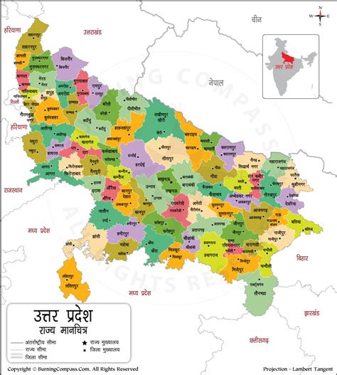 Uttar Pradesh Map Map Of Uttar Pradesh State, Districts, 48% OFF