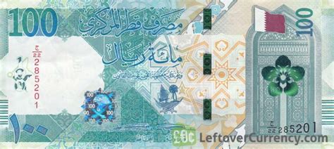 100 Qatari Riyals banknote (Fifth Issue) - Exchange yours for cash