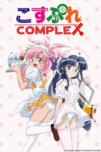 Cosplay Complex - Anime - AniDB