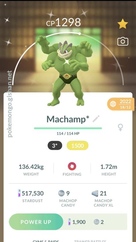 Shiny Machamp - Pokemon Go