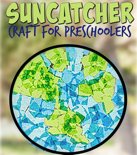 🌍 Planet Earth Day Suncatcher Craft for Preschoolers