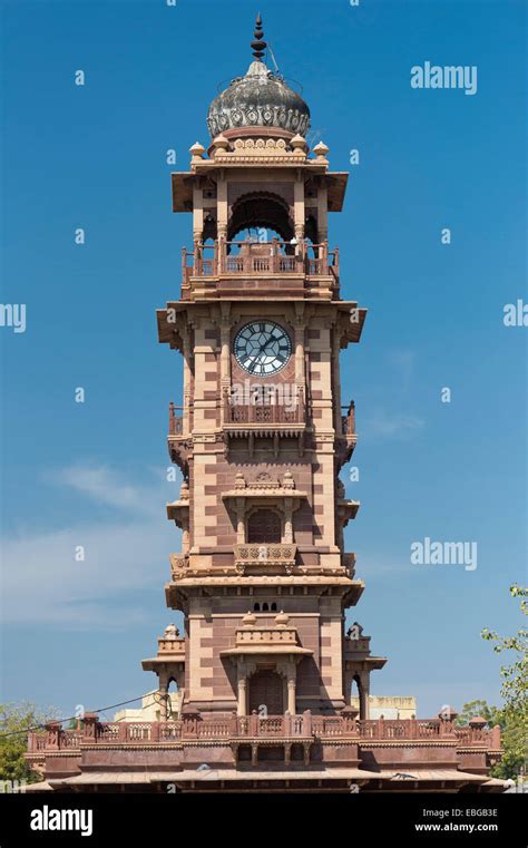 Ghanta Ghar clock tower, Jodhpur, Rajasthan, India Stock Photo, Royalty Free Image: 75962642 - Alamy