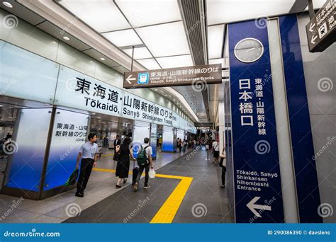 Tokyo Station at the Entrance To the Shinkansen Tracks Editorial Image ...