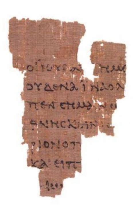 The Oldest New Testament Manuscripts - Owlcation