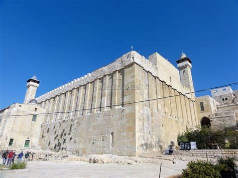 Hebron - Alchetron, The Free Social Encyclopedia